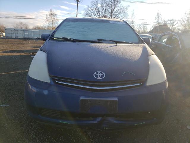 Photo 5 from auction – 2008 TOYOTA PRIUS with VIN JTDKB20U887744935