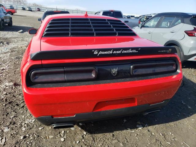 Photo 6 from auction – 2021 DODGE CHALLENGER with VIN 2C3CDZFJ7MH530073
