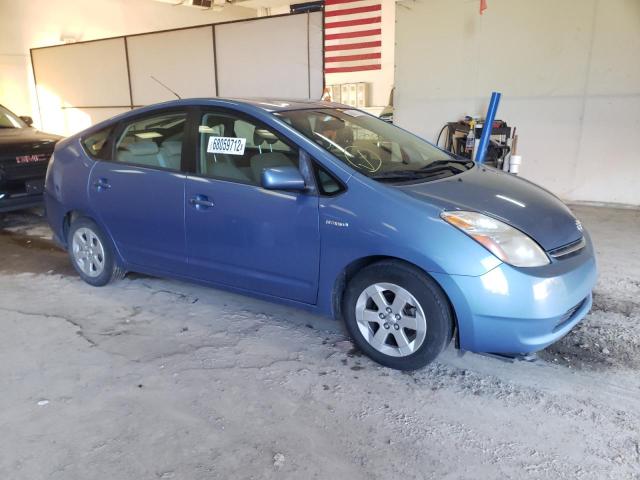 Photo 4 from auction – 2006 TOYOTA PRIUS with VIN JTDKB20U967077970