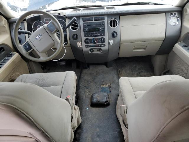 Foto 8 de la subasta – 2007 FORD EXPEDITION con VIN 1FMFK16557LA72264