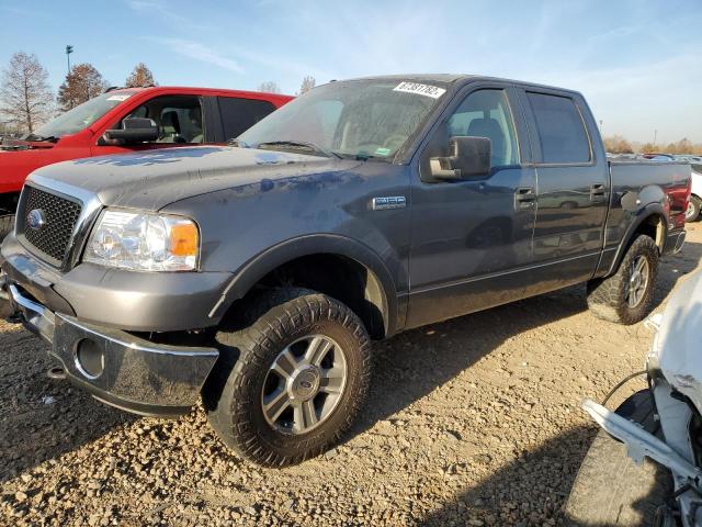 Photo 1 from auction – 2007 FORD F150 SUPER with VIN 1FTPW14V37FA36653