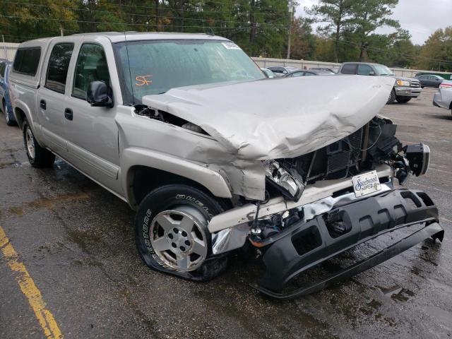 Photo 4 from auction – 2007 CHEVROLET SILVERADO with VIN 2GCEK13Z471120432