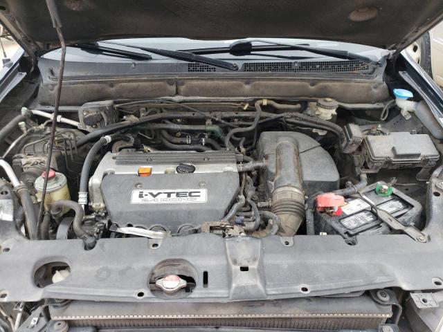 Photo 12 from auction – 2006 HONDA CR-V EX with VIN JHLRD68846C015068