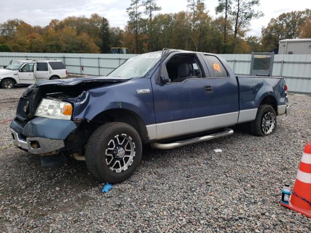 FORD F150 2005 with VIN 1FTPX12535FA62957 - Photo from auction
