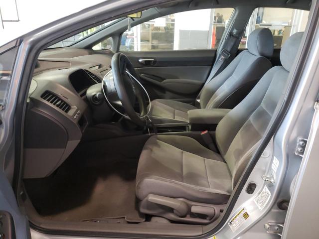 Photo 7 from auction – 2008 HONDA CIVIC LX with VIN 2HGFA16558H355464