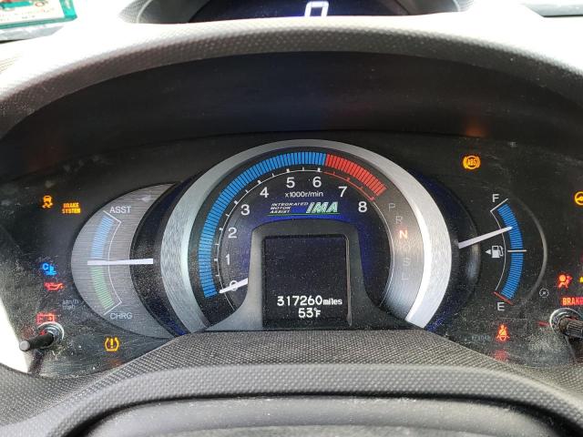 Photo 9 from auction – 2011 HONDA INSIGHT with VIN JHMZE2H36BS002988