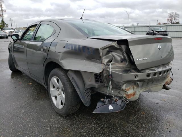 Photo 2 from auction – 2008 DODGE CHARGER with VIN 2B3LA43R78H293920