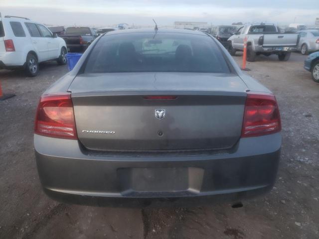 Photo 6 from auction – 2008 DODGE CHARGER with VIN 2B3KA43G78H138469