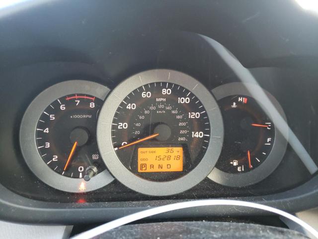 Photo 9 from auction – 2008 TOYOTA RAV4 LIMIT with VIN JTMBK31V985059593