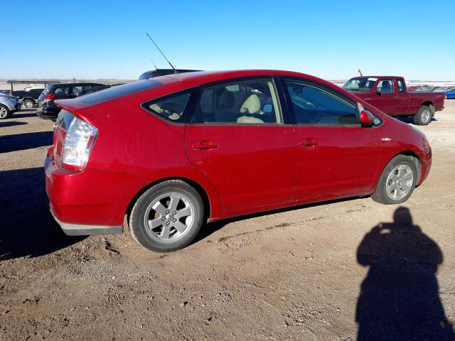 Photo 3 from auction – 2008 TOYOTA PRIUS with VIN JTDKB20UX87705697