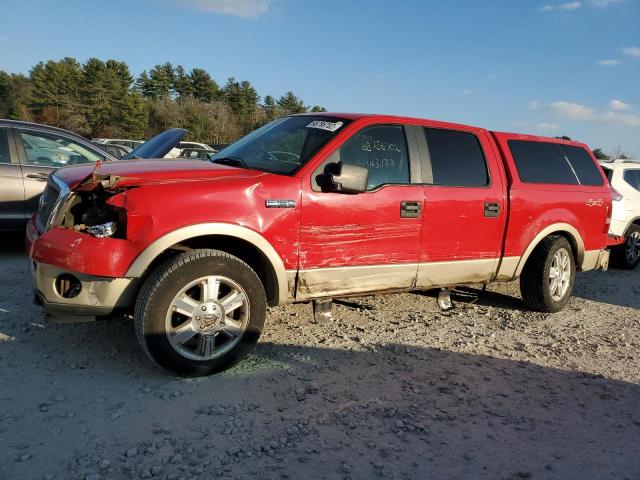 Photo 1 from auction – 2007 FORD F150 SUPER with VIN 1FTPW14567FB59735