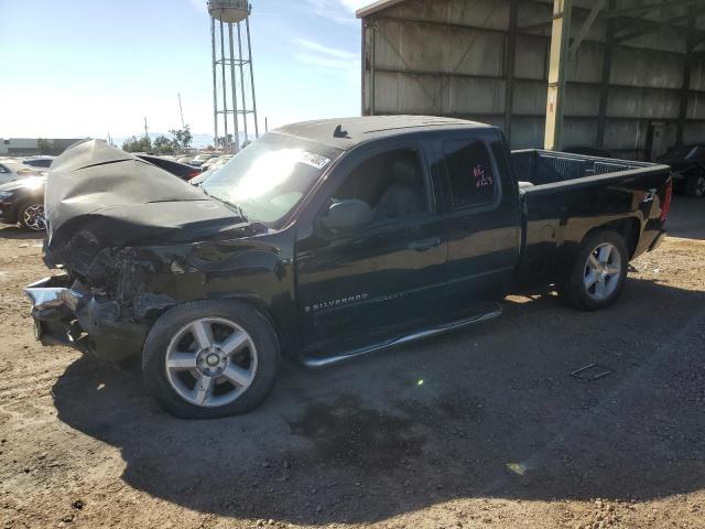 CHEVROLET SILVERADO 2007 with VIN 2GCEK19C271707795 - Photo from auction