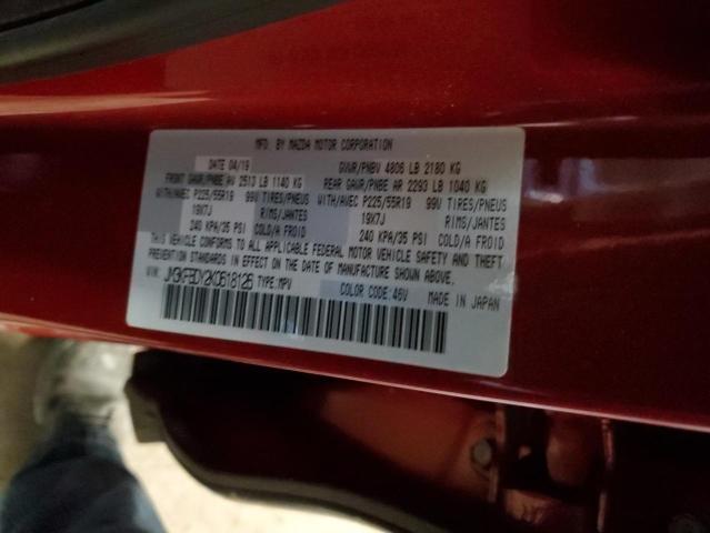 Photo 14 from auction – 2019 MAZDA CX-5 GRAND with VIN JM3KFBDY2K0618126