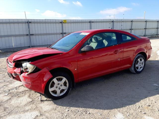 CHEVROLET COBALT LS 2008 with VIN 1G1AK18F287198279 - Photo from auction