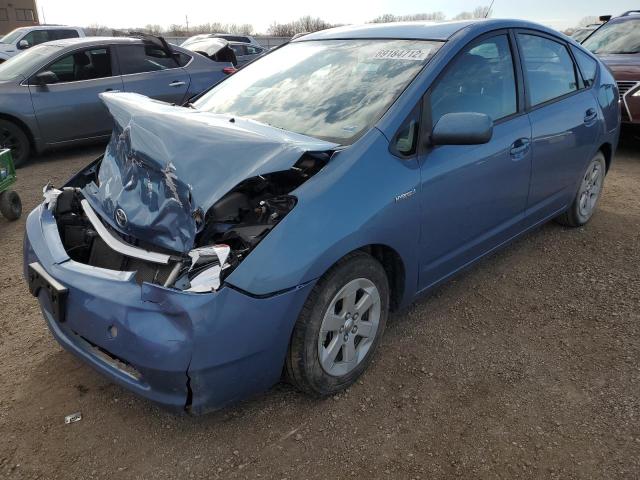 TOYOTA PRIUS 2008 with VIN JTDKB20U487702844 - Photo from auction