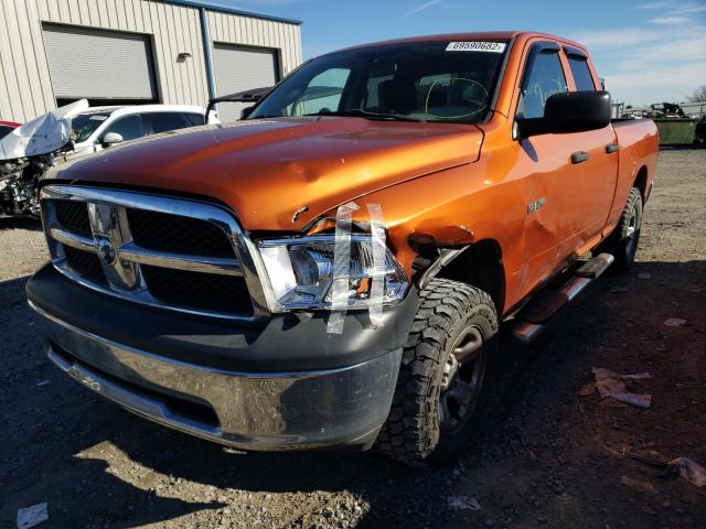 DODGE RAM 1500 2010 with VIN 1D7RV1GPXAS182612 - Photo from auction