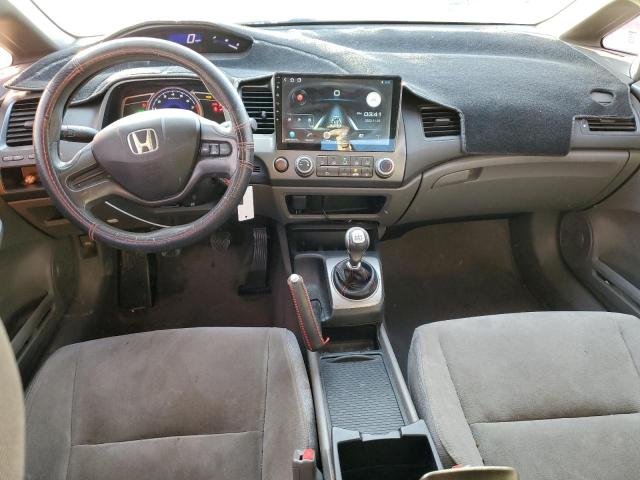 Photo 8 from auction – 2008 HONDA CIVIC LX with VIN 2HGFA15518H331535