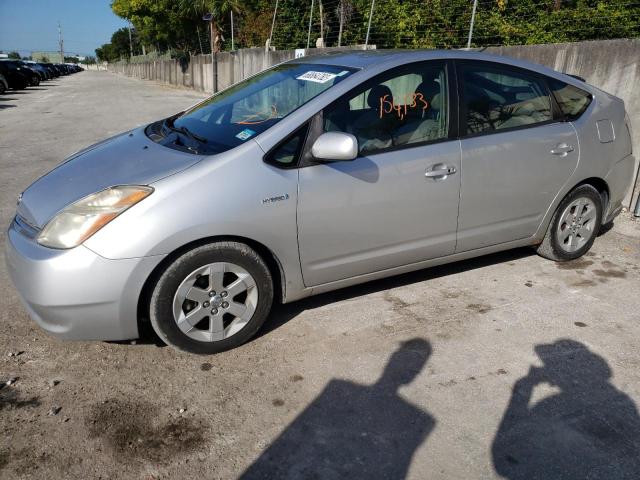 Photo 1 from auction – 2007 TOYOTA PRIUS with VIN JTDKB20U273289652