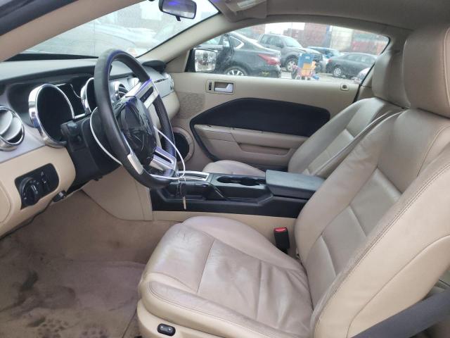 Photo 7 from auction – 2007 FORD MUSTANG with VIN 1ZVFT80N875362485