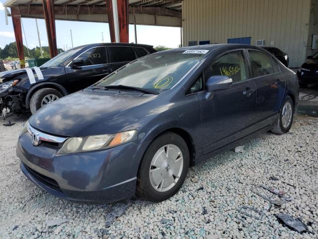 HONDA CIVIC 2008 with VIN JHMFA36278S004692 - Photo from auction