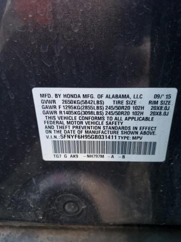 Photo 14 from auction – 2016 HONDA PILOT TOUR with VIN 5FNYF6H95GB031411
