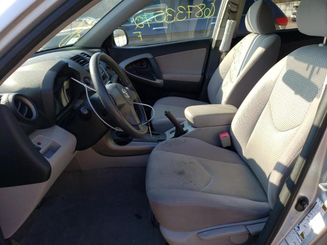 Photo 7 from auction – 2008 TOYOTA RAV4 with VIN JTMBD35V785160930