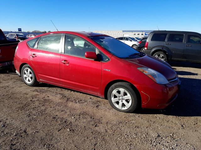 Photo 4 from auction – 2008 TOYOTA PRIUS with VIN JTDKB20UX87705697