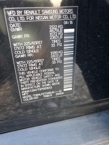 Photo 14 from auction – 2016 NISSAN ROGUE S with VIN KNMAT2MV7GP683653