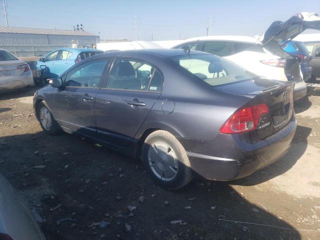 Photo 2 from auction – 2007 HONDA CIVIC with VIN JHMFA36267S005234