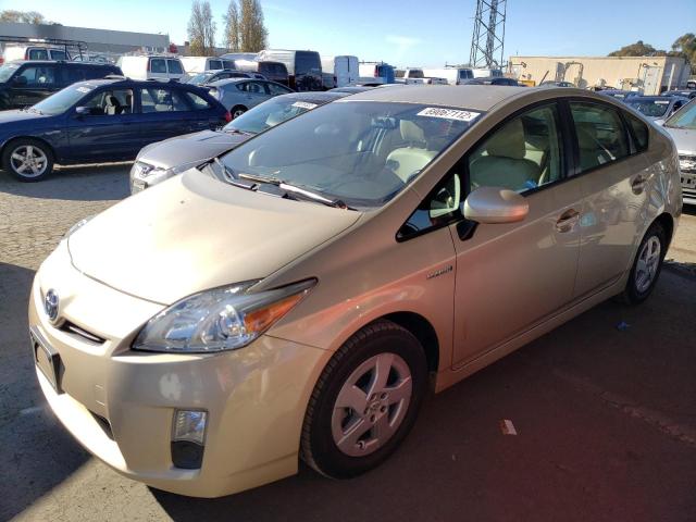 TOYOTA PRIUS 2010 with VIN JTDKN3DU4A0096791 - Photo from auction