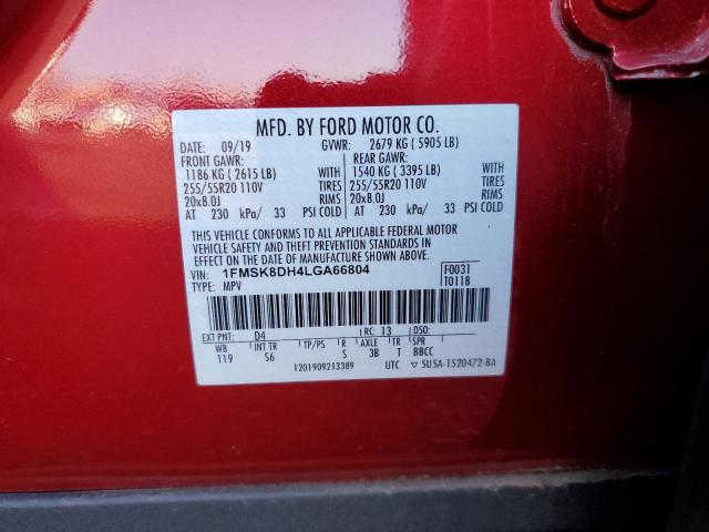 Photo 14 from auction – 2020 FORD EXPLORER X with VIN 1FMSK8DH4LGA66804