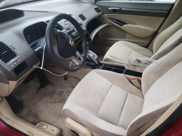 Photo 7 from auction – 2007 HONDA CIVIC EX with VIN 2HGFA16827H507449