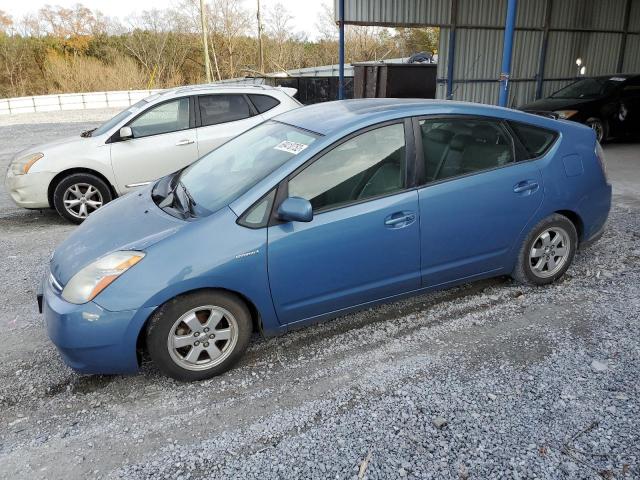 TOYOTA PRIUS 2007 with VIN JTDKB20U377587085 - Photo from auction