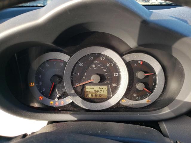 Photo 9 from auction – 2008 TOYOTA RAV4 with VIN JTMZD33V785080724