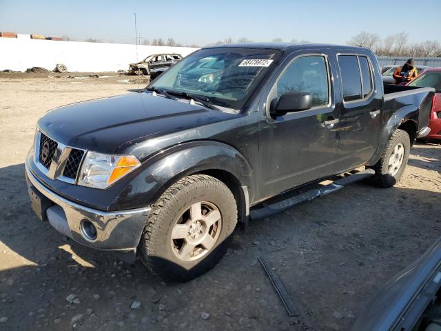 NISSAN FRONTIER C 2005 with VIN 1N6AD07WX5C445349 - Photo from auction