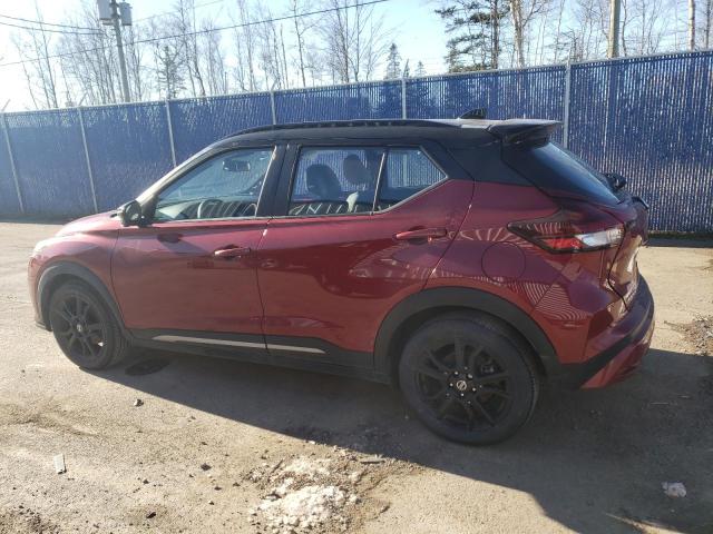 Photo 2 from auction – 2021 NISSAN KICKS SR with VIN 3N1CP5DV7ML480738