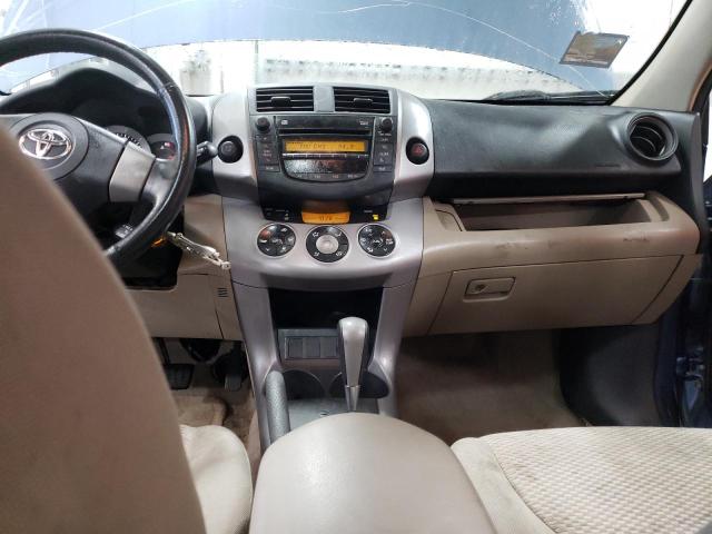 Photo 8 from auction – 2006 TOYOTA RAV4 LIMIT with VIN JTMZD31V566006602
