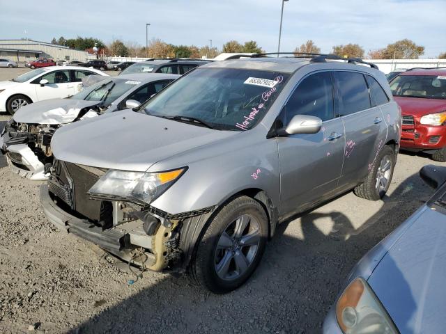 ACURA MDX 2012 z numerem VIN 2HNYD2H21CH511624 - Zdjęcie z aukcji