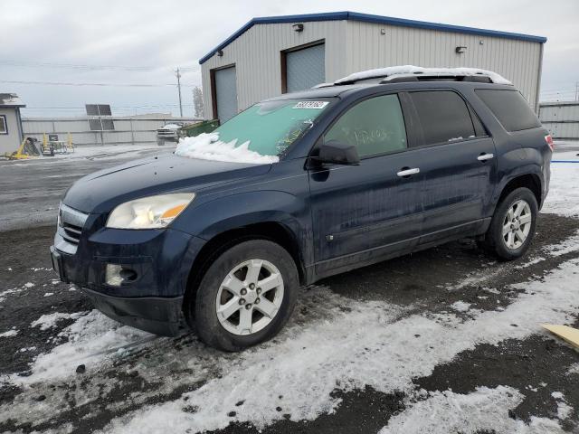 SATURN OUTLOOK XE 2008 with VIN 5GZEV13728J213705 - Photo from auction