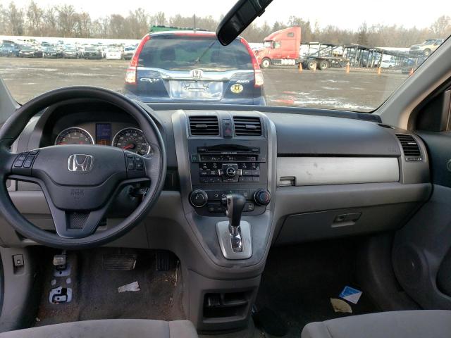 Photo 8 from auction – 2011 HONDA CR-V SE with VIN 5J6RE4H49BL089182