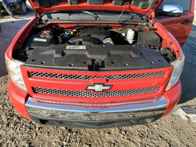 Photo 12 from auction – 2008 CHEVROLET SILVERADO with VIN 2GCEK133281280208