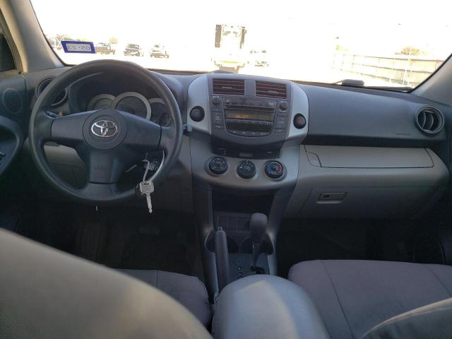 Фото 8 с аукциона – 2006 TOYOTA RAV4 с VIN JTMZD33VX65010034