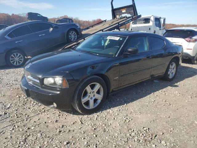 DODGE CHARGER R/ 2008 with VIN 2B3KA53H58H144642 - Photo from auction