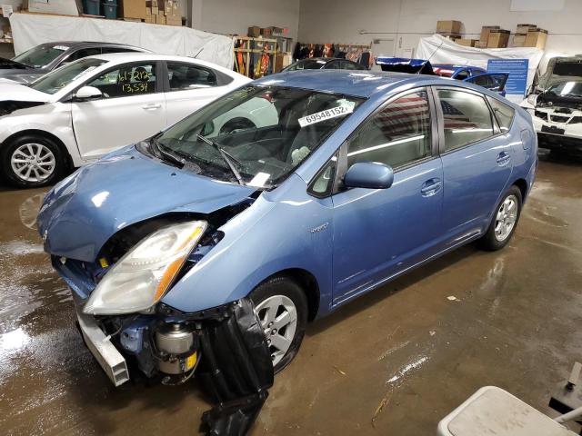 TOYOTA PRIUS 2009 with VIN JTDKB20U097863161 - Photo from auction