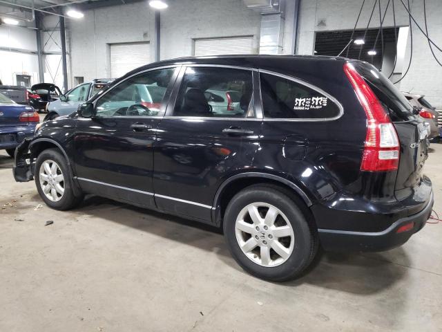 Photo 2 from auction – 2008 HONDA CR-V EX with VIN JHLRE48508C080896