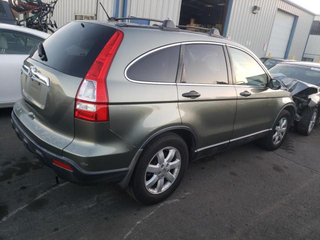 Photo 3 from auction – 2007 HONDA CR-V EX with VIN JHLRE38527C024886