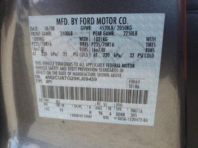 Photo 14 from auction – 2009 MERCURY MARINER PR with VIN 4M2CU87G29KJ09459