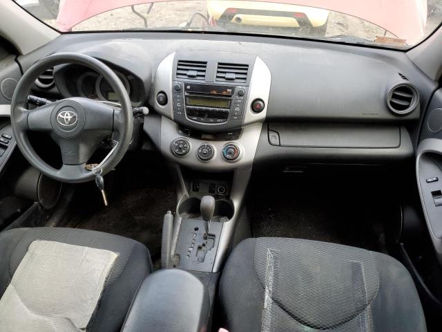 Photo 8 from auction – 2008 TOYOTA RAV4 with VIN JTMBD32V686069372
