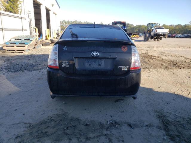Photo 6 from auction – 2008 TOYOTA PRIUS with VIN JTDKB20U583389438