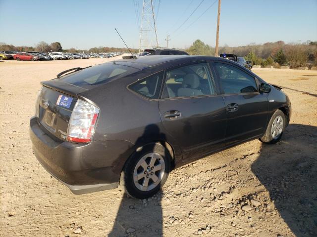 Photo 3 from auction – 2008 TOYOTA PRIUS with VIN JTDKB20U683447198
